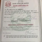 Nima Adventure company registration certificate